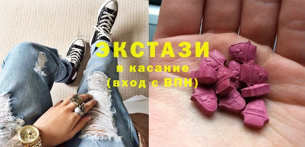 MESCALINE Богородицк