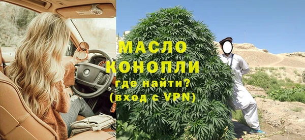 MESCALINE Богданович